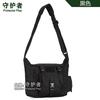 K308-A4 Bolso de Hombro para Documentos Oficiales, Mochila Escolar, Bolsa de Viaje de Gran Capacidad, Bolso Cruzado Deportivo para Hombre, Bolso de Hombro, Bolso de Hombro Grande para Montañismo