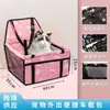 Suprimentos para Animais de Estimação Mochila Portátil Leve para Passeio Grande Capacidade Gato e Cachorro Respirável Expansível Dobrável Bolsa para Gato