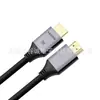 Cable de Transmisión de Video de Ultra Alta Definición 8K HDMI Macho a Macho Aleación de Aluminio Cabezal Patrón Lateral Cable de Proyección Nueva Percepción Visual 8K