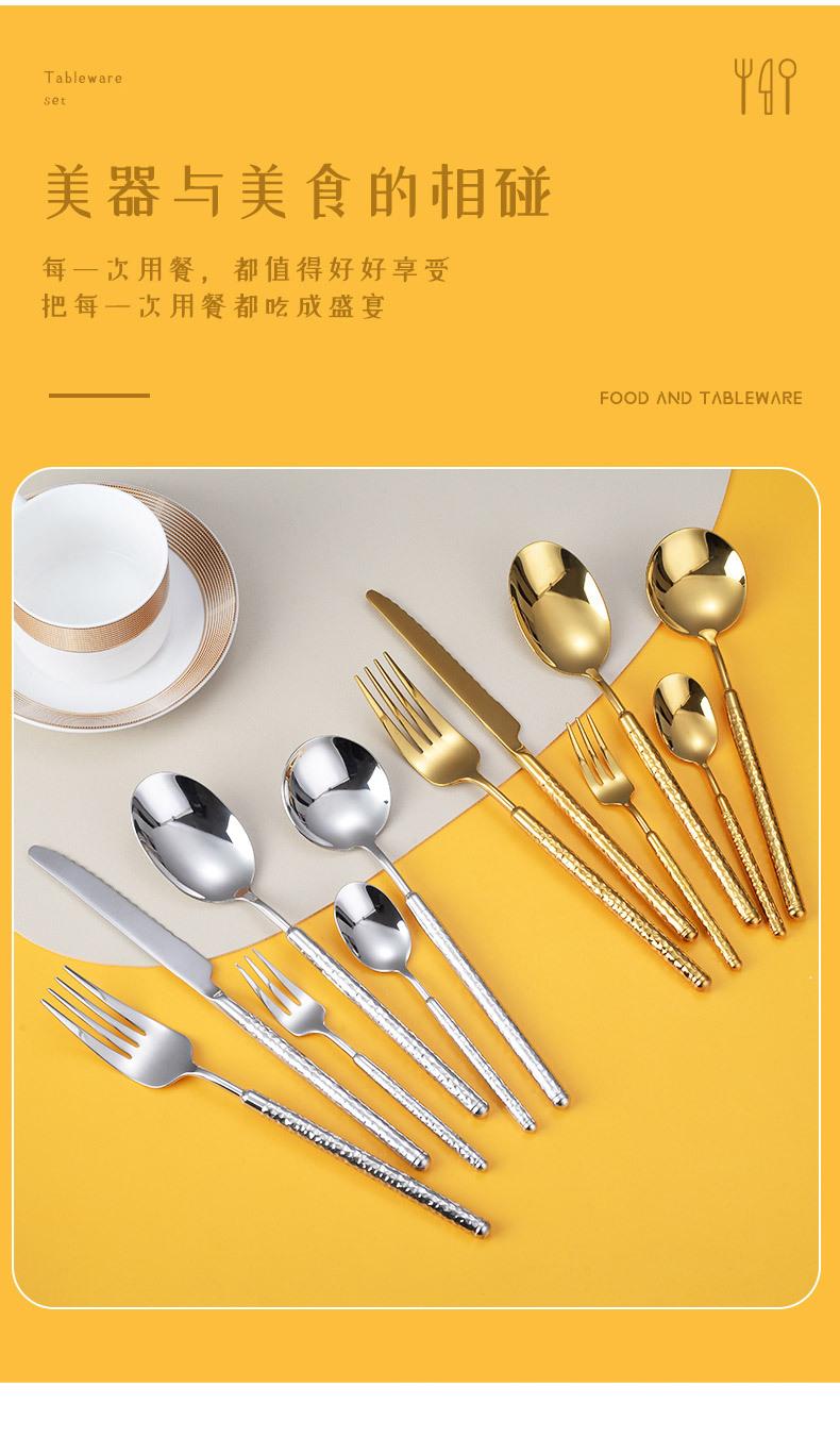 餐具1_05.jpg