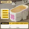 Bañera Plegable para Adultos Hogareña Grande Integrada Sin Instalación Bañera de PVC Bañera Plegable para Sudoración Fumigación