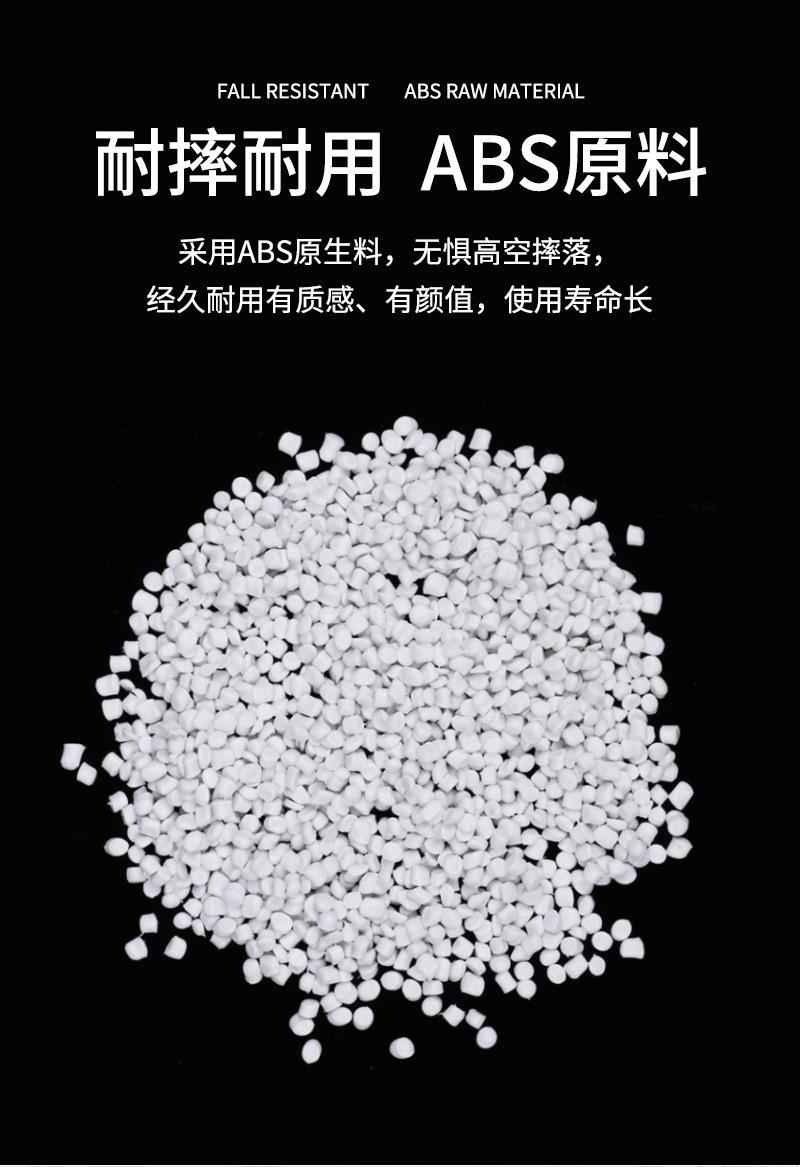 恬居-AH-55详情设计_06