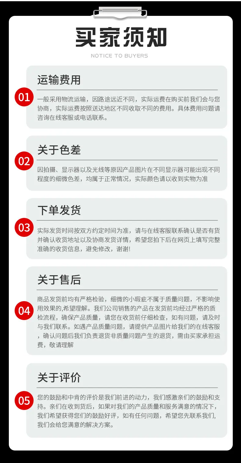 6丁基防水胶带_16.jpg