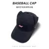 Gorra de Béisbol Bordada con Letras y Orejas de Gato 3D Estilo Coreano para Mujer, Gorra Versátil de Sol Casual de Verano que Hace que la Cara Parezca Más Pequeña