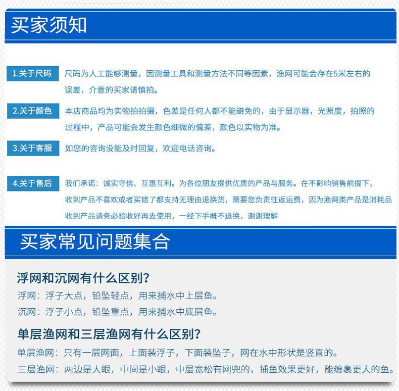细10.jpg