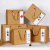 Caja de Regalo para Delicatessen Caja de Empaque para Manitas de Cerdo, Pollo Estofado, Pato Asado, Carne de Burro y Otros Alimentos Cocinados; Caja de Regalo Universal, Caja Vacía