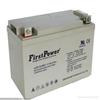 Batería Firstpower Fp12240 Plomo-Ácido Sellada Regulada por Válvula 12V24Ah Suministro de Energía de Respaldo de Emergencia