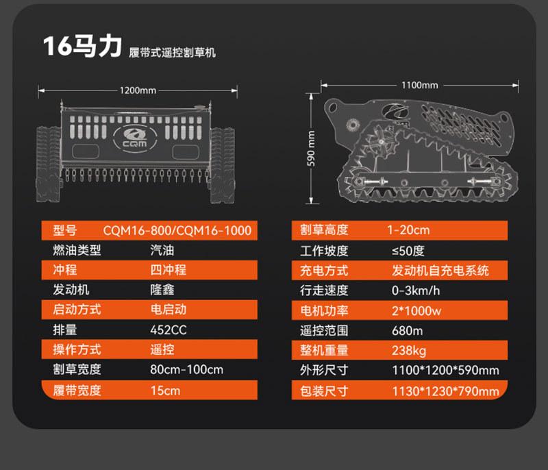 详情1-6-1-拷贝_11.jpg