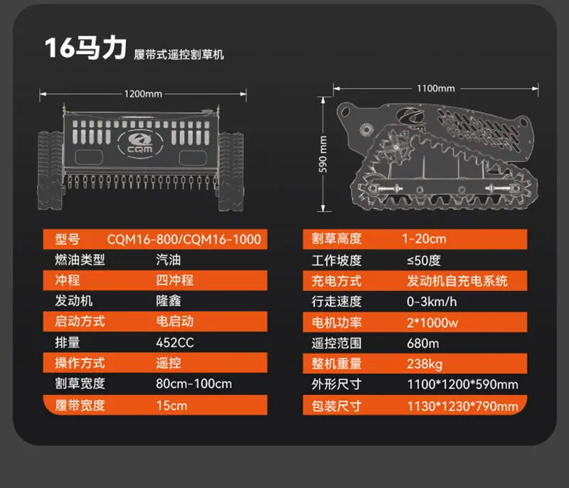详情1-6-1-拷贝_11.jpg