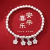 Pulsera de Plata Paz y Alegría para Mujer, Lujo Ligero, Estilo Chino, Nicho, Sensación de Alta Gama, Pulsera de Cuentas de Plata, Regalo para Novia