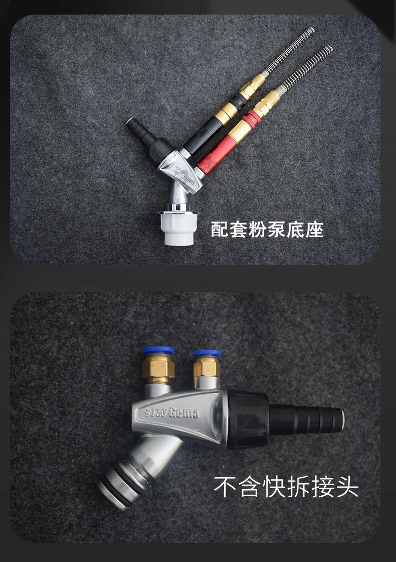 金马四代粉泵_11.jpg