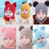 Gorro de Bebé Panda Bufanda Sombrero Infantil Otoño e Invierno Súper Lindo Relleno para Bebés Hombres y Mujeres Gorro Tejido para Bebé Traje de Sombrero con Protección para los Oídos