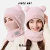 Nuevo gorro de felpa de una pieza para invierno para mujer con orejas de oso lindas, cordón para apretar, protección para cara y cuello, gorro tipo suéter calentador de cuello