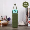 Bolsa para botella de agua, taza térmica, funda tejida a mano para taza, funda protectora terminada, tejida con hilo, portátil, resistente al calor y de aplicación universal