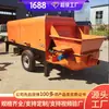 Venta y producción de bomba de concreto HBTS60, Suministro directo de bomba de concreto HBTS60