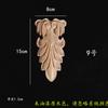 Viga de Madera Maciza Columna de Soporte Cabeza de Madera Tallada Cabeza de Truco Cabeza de Puerta de Gabinete Flor Chinoiserie Cabeza de Columna Romana Cabeza de Sombrero Europeo Flor