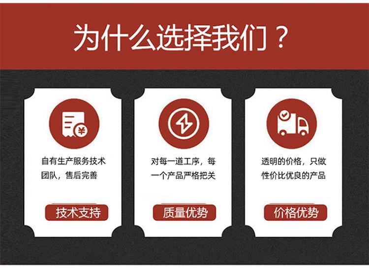 详情_05.jpg
