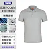 Camisa Polo Personalizada Roupa de Trabalho Verão Manga Curta Uniforme de Trabalho com Bordado Impresso Roupa de Trabalho Corporativa Camisa Cultural Camisa Publicitária