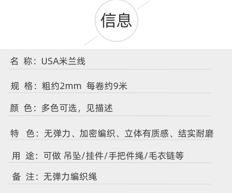 详情页面_02.jpg