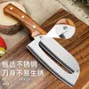 Cuchillo para caña de azúcar cuchillo para piña artefacto comercial para pelar caña de azúcar clip para ojos de acero inoxidable engrosado cuchillo para frutas machete pequeño