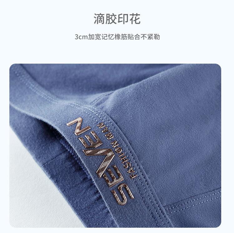 2016详情_10.jpg