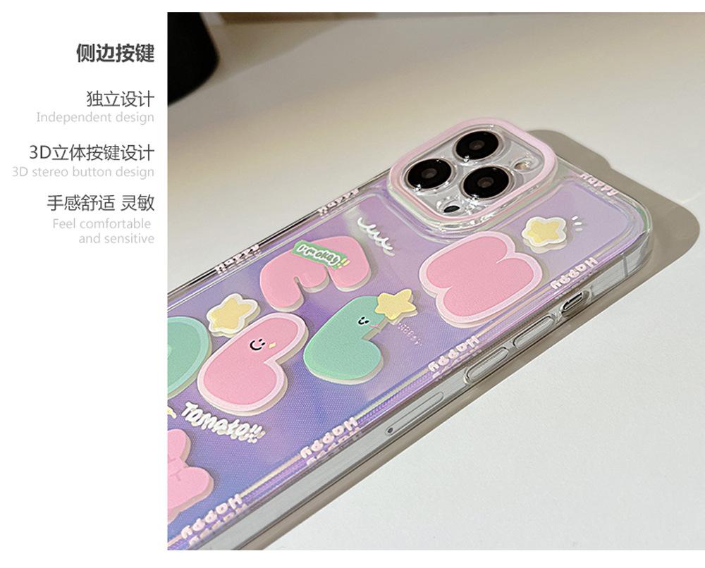 草莓小怪_03.jpg