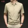 Camisa Casual Respirável de Linho com Textura de Seda Gelada de Manga Curta para Homens - Novo Estilo de Verão 2026 para Jovens e Homens de Meia-Idade