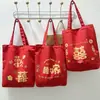 Bolsa de Lienzo Roja Festiva para Novia, Regalo de Boda, para Sacar Dinero, Gran Capacidad, Bolso de Mano Rojo Festivo
