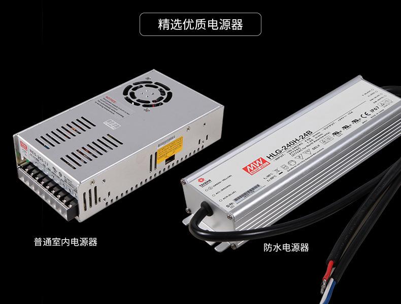 停车场弧形拉布灯箱_11.jpg