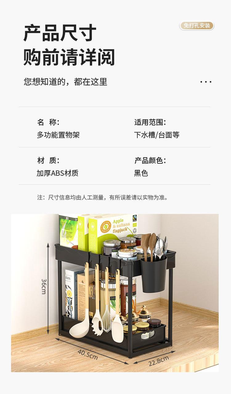 详情页_15.jpg