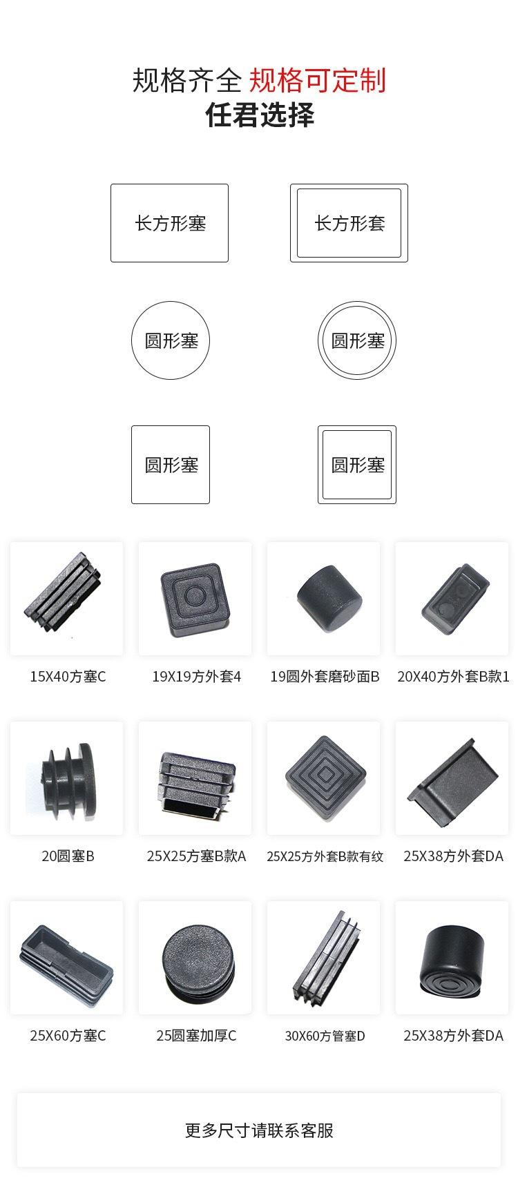微信图片_20200926214053
