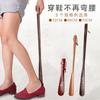 Zapatos al por mayor, calzador de madera maciza súper largo, ala de pollo, calzador de madera maciza con incrustaciones, calzador de concha, zapatos de elevación de madera, asistente de uso