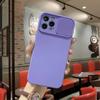 Ventana Push TPU para Apple 16pro Funda de Teléfono Resistente a Caídas 14pro15XR12 Suave 13 Color Sólido 678XS Cinta Polar