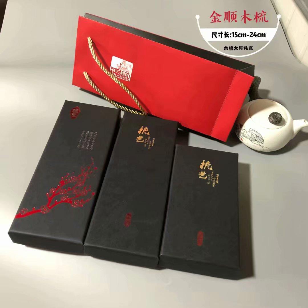 mjyu