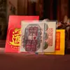 Adesivos para Celular com Moedas de Prata, Notas de Dinheiro, Prata Oficial, Notas Suplementares da Dinastia Qing, Cartas de Sorte, Cartões de Oração de Templo Taoísta, Produtos Culturais e Criativos