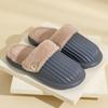 Pantuflas de Algodón Impermeables Desmontables para Mujer en Invierno Calientes de Interior Otoño e Invierno Hogareñas Peludas de Pareja Hogar Antideslizantes Pantuflas de Algodón para Hombre