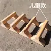 Barra de Flexiones de Madera Maciza de Haya, Buen Agarre, para Hombres, Entrenamiento de Músculos del Pecho, Equipo de Fitness para Gimnasio en Casa
