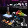 Suministros de Mesa de Acero Inoxidable Juego Completo de Bar KTV Caja Soporte para Micrófono Adornos Estante para Platos de Fruta Plato de Fruta Cenicero de Escritorio