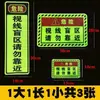 Por Favor, Não se Aproxime dos Pontos Cegos Visíveis Aqui. Adesivos Grandes para Caminhão, Adesivos para Ponto Cego de Caminhão, Adesivos de Advertência Refletivos