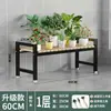 Suporte de Flores Prateleira de Armazenamento Suporte de Flores para Varanda Suporte de Vasos de Flores Suculentas Multicamadas para Sala de Estar Móvel de Chão Canto para Plantas