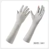 Guantes de Protección Solar para Hombres y Mujeres en Verano, Anti-UV, Ciclismo al Aire Libre, Conducir, Transpirables, Antideslizantes, Pantalla Táctil, Mangas de Seda Helada, Longitud Extendida