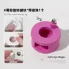 Arte de Uñas Succión Automática Perlas de Vidrio Ojo de Gato Imán Artefacto Principiante Anti-Desprendimiento Fijador Herramienta Magnética Fuerte para Arte de Uñas