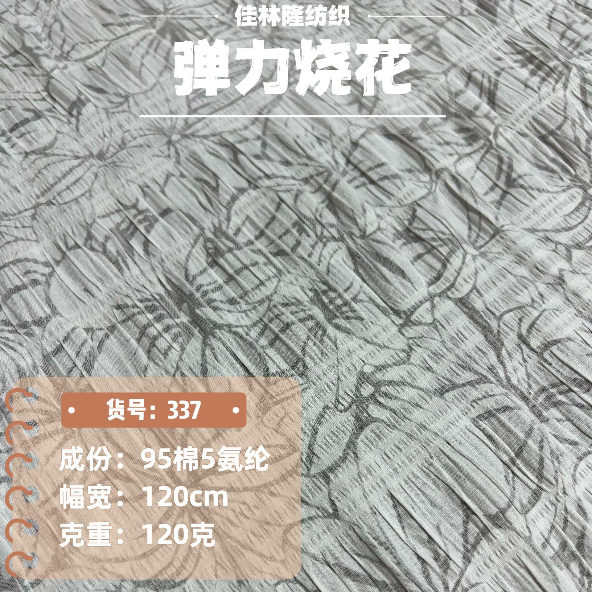 微信图片_20230607235517