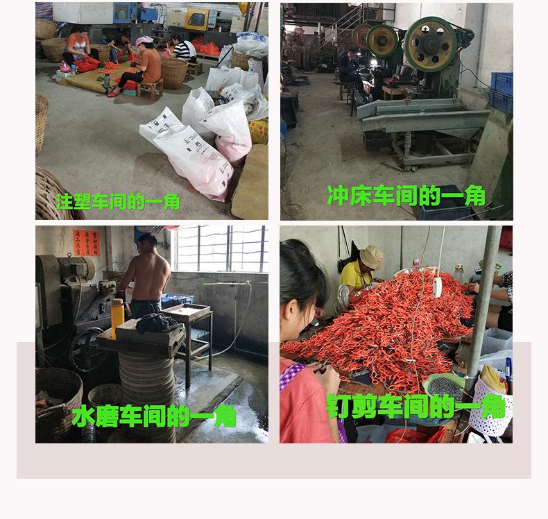 策划-阳江市水木工贸有限公司小剪刀-吴浩霖-内页_17