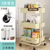 Estante de Armazenamento tipo Carrinho Lasker de Aço Carbono Espesso com 22 Tubos para Beleza e Cabeleireiro, Ferramentas de Ventosaterapia, Copo d'Água e Utensílios