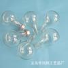 Bombilla transparente personalizada, bola de plástico para mascotas, accesorios para lámparas de césped, bombilla Edison, bola navideña transparente, decoración navideña.