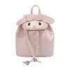 2026 Nueva Versión Coreana Conejito Estilo Padre-Hijo para Niños Mochila Escolar para Estudiantes de Primaria y Secundaria Bolso de Mujer Venta al por Mayor