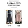 Calças Culotte de Renda com Recortes de Design Cintura Alta Outono e Inverno para Mulheres 2025 Novo Estilo Coreano Estilo Preguiçoso Soltas Casuais de Perna Larga