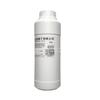 Adhesivo de bajo olor DF381 tres pruebas silicona transparente aislamiento placa de circuito eléctrico antiadhesivo pintura tres pruebas adhesivo impermeable Grado 7