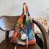 Bolso nuevo de retazos de doble cara de estilo vintage para primavera y verano Bolso de hombro estilo bohemio Bolso tote de gran capacidad Bolso tipo chaleco